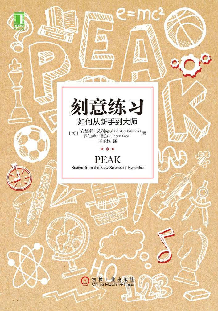 ��ʱ����(�й���)�������ǲ�