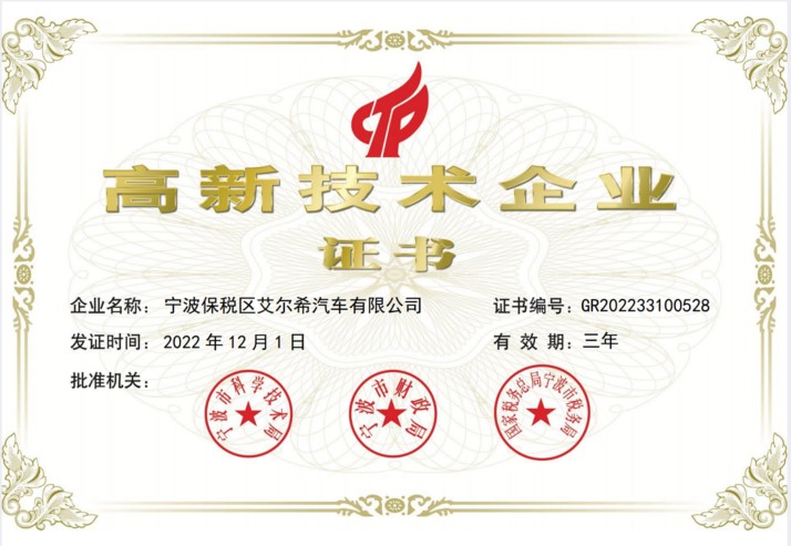 ��ʱ����(�й���)�������ǲ�