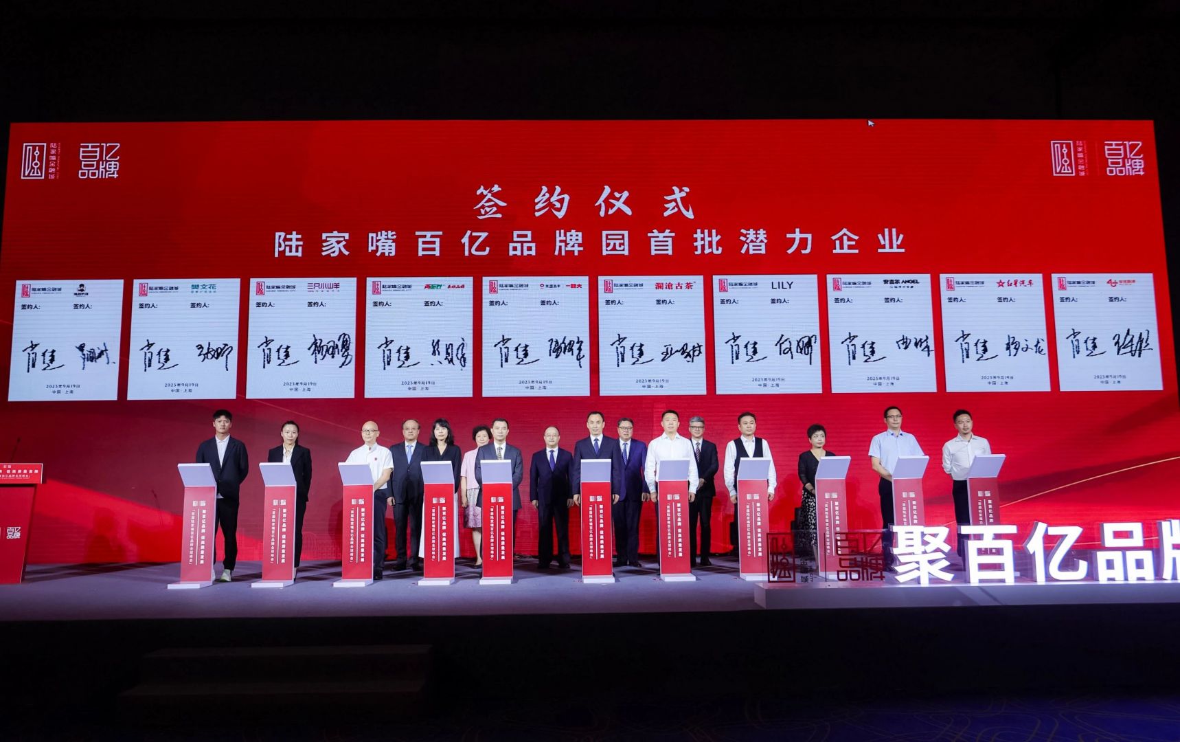 ��ʱ����(�й���)�������ǲ�