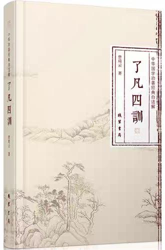 ��ʱ����(�й���)�������ǲ�