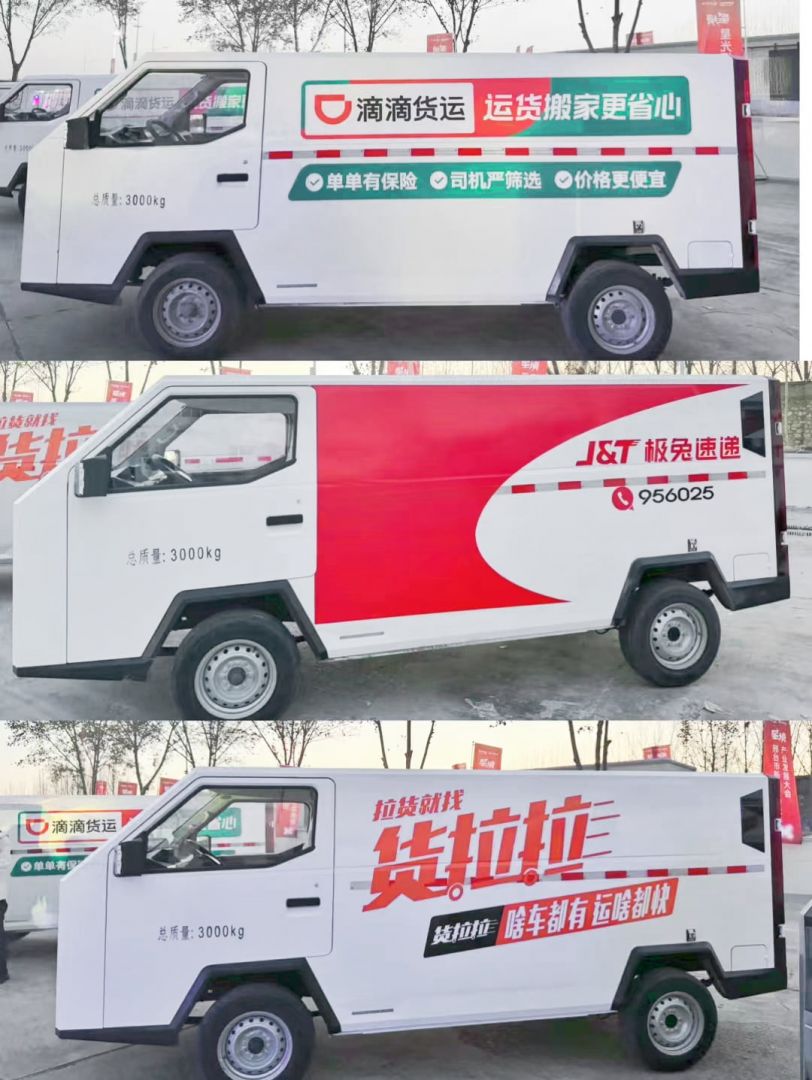 ��ʱ����(�й���)�������ǲ�