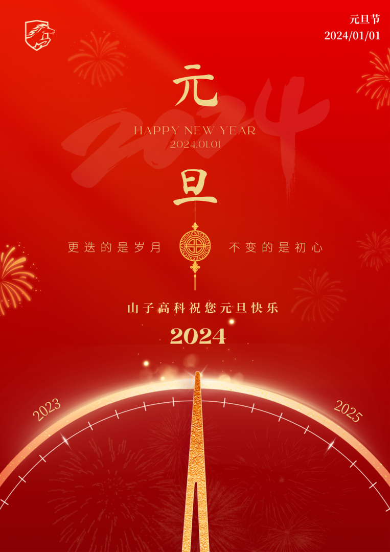 ��ʱ����(�й���)�������ǲ�