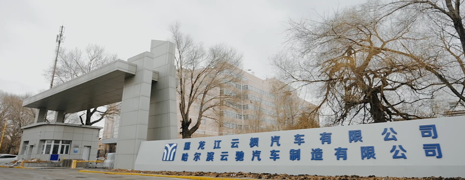 ��ʱ����(�й���)�������ǲ�