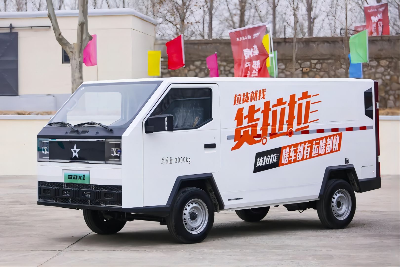 ��ʱ����(�й���)�������ǲ�