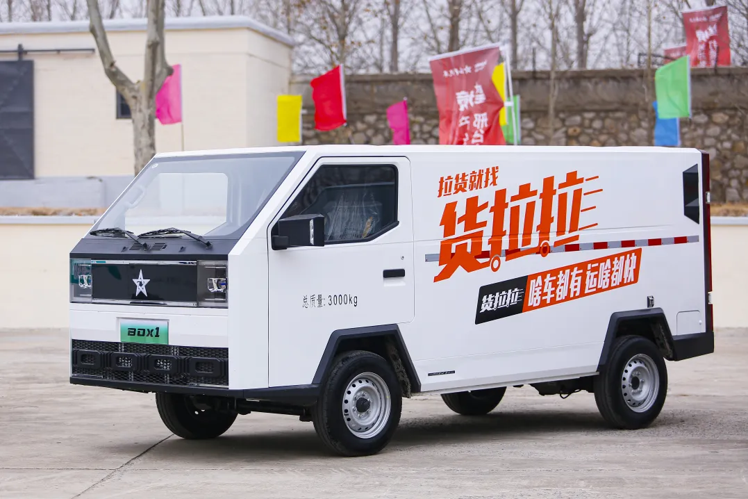 ��ʱ����(�й���)�������ǲ�