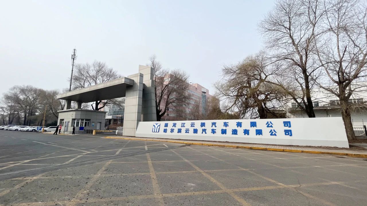 ��ʱ����(�й���)�������ǲ�