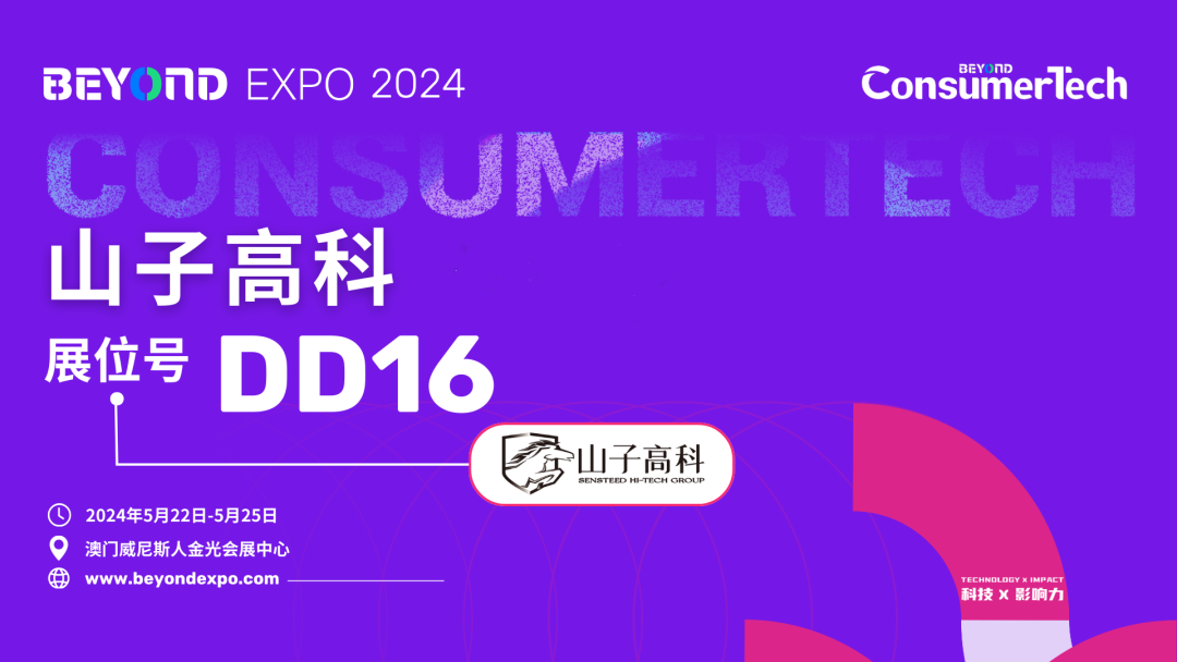 ��ʱ����(�й���)�������ǲ�