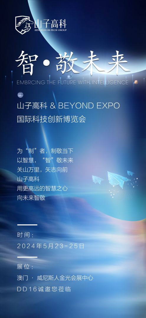 ��ʱ����(�й���)�������ǲ�