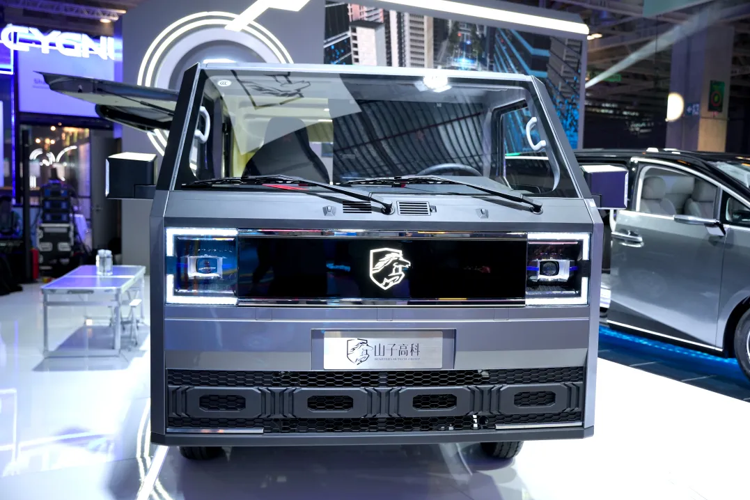 ��ʱ����(�й���)�������ǲ�