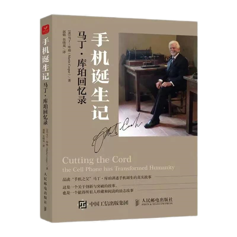 ��ʱ����(�й���)�������ǲ�