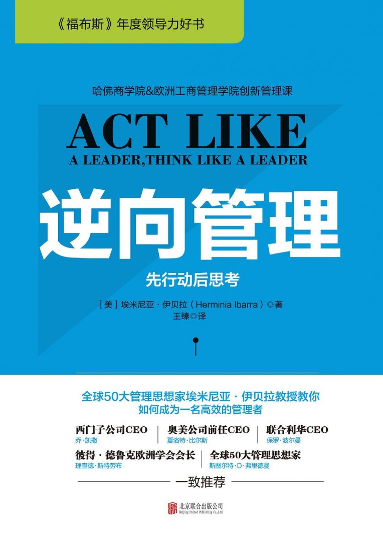 ��ʱ����(�й���)�������ǲ�