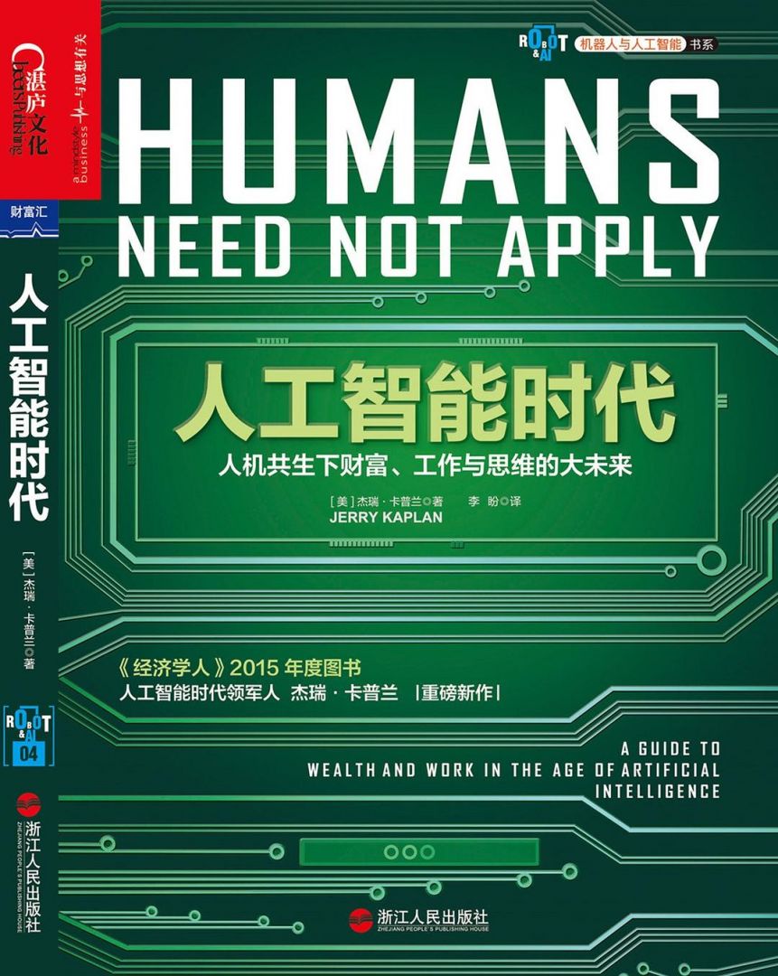 ��ʱ����(�й���)�������ǲ�