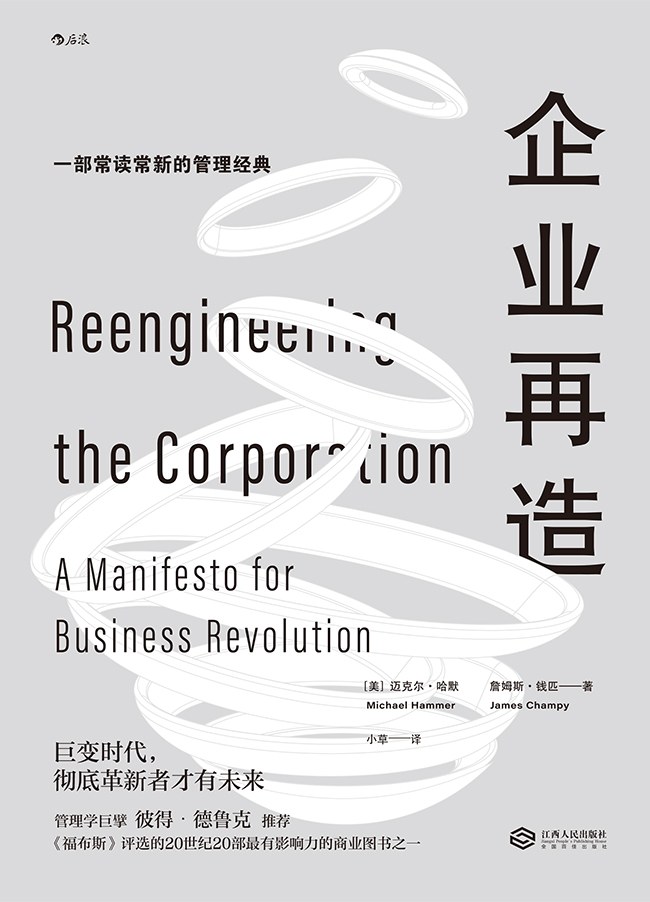 ��ʱ����(�й���)�������ǲ�