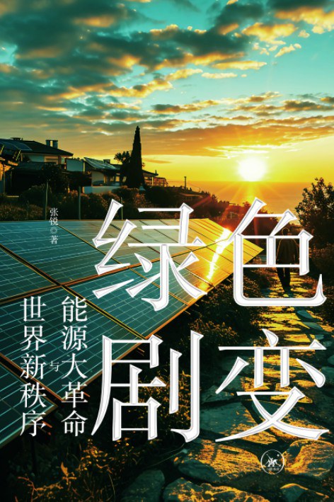 ×ðʱ¿Áú(ÖйúÇø)ÈËÉú¾ÍÊDz«