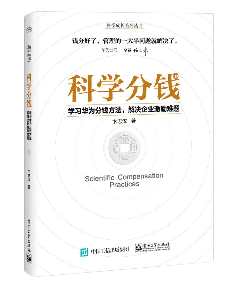 ��ʱ����(�й���)�������ǲ�