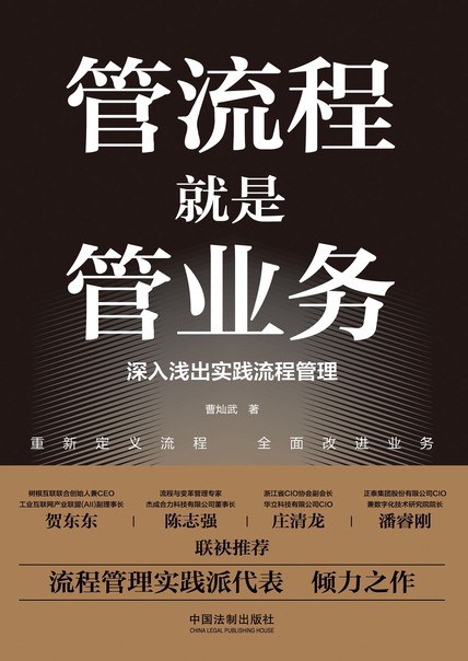 ��ʱ����(�й���)�������ǲ�