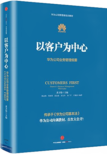 ��ʱ����(�й���)�������ǲ�