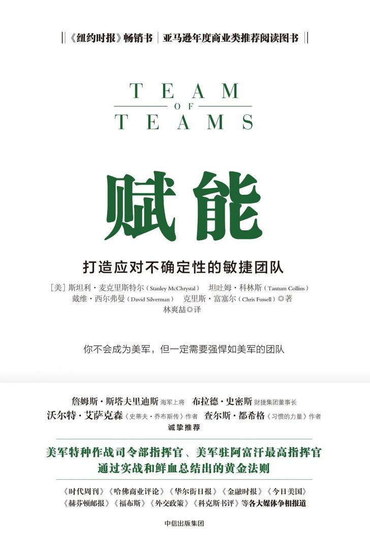 ��ʱ����(�й���)�������ǲ�