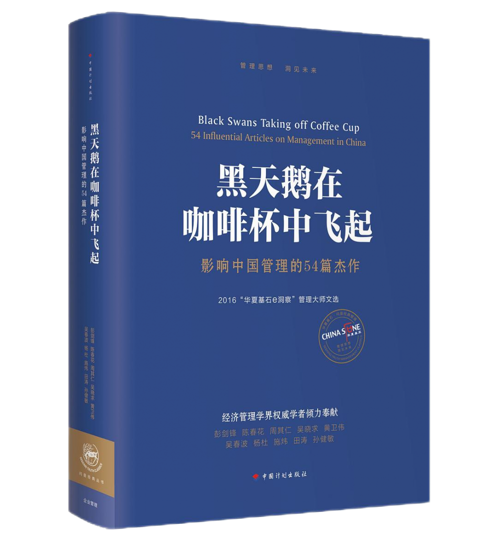 ��ʱ����(�й���)�������ǲ�