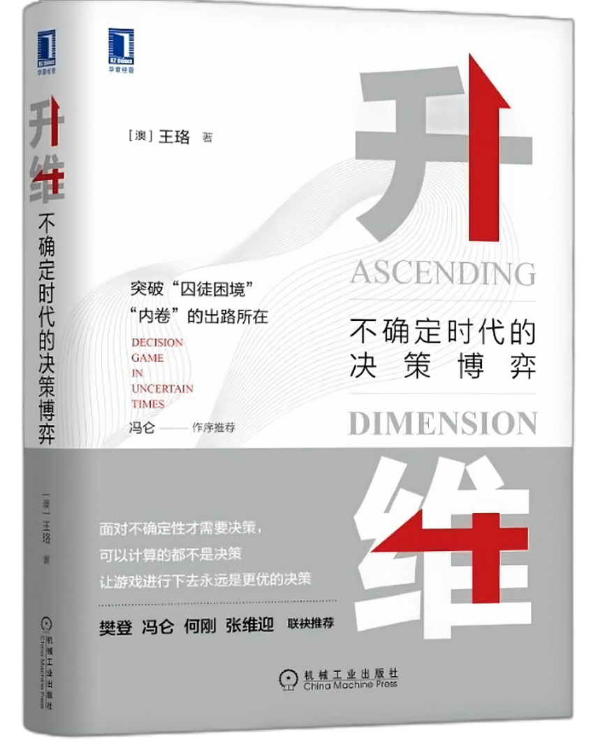 ��ʱ����(�й���)�������ǲ�