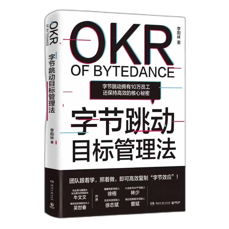 ��ʱ����(�й���)�������ǲ�