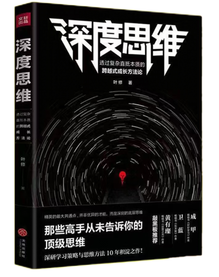 ��ʱ����(�й���)�������ǲ�