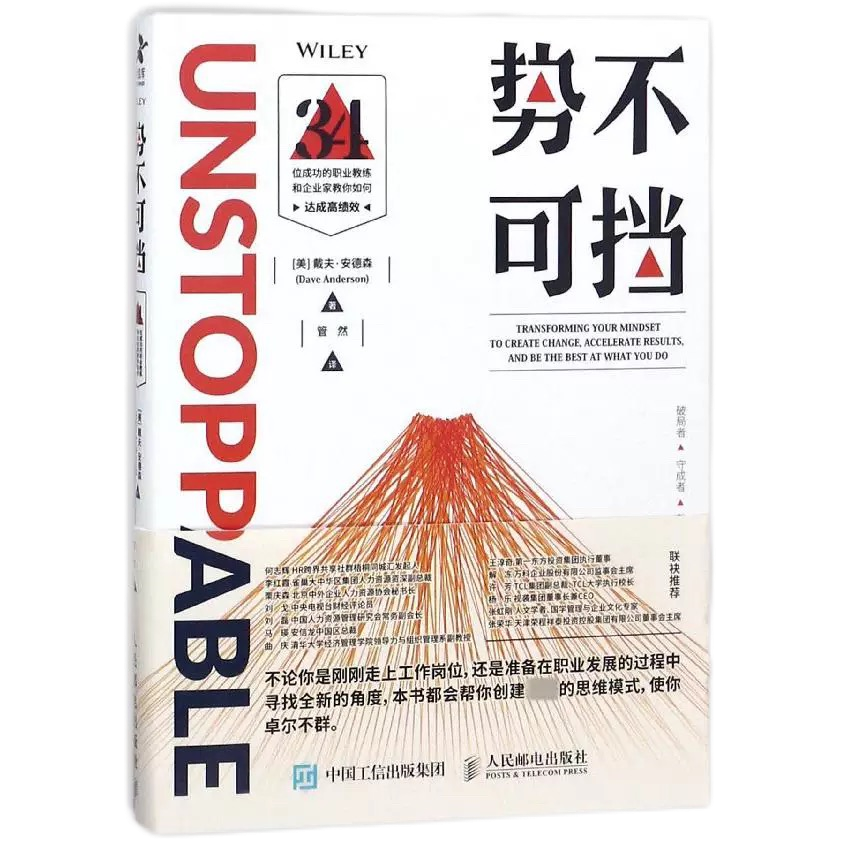 ��ʱ����(�й���)�������ǲ�