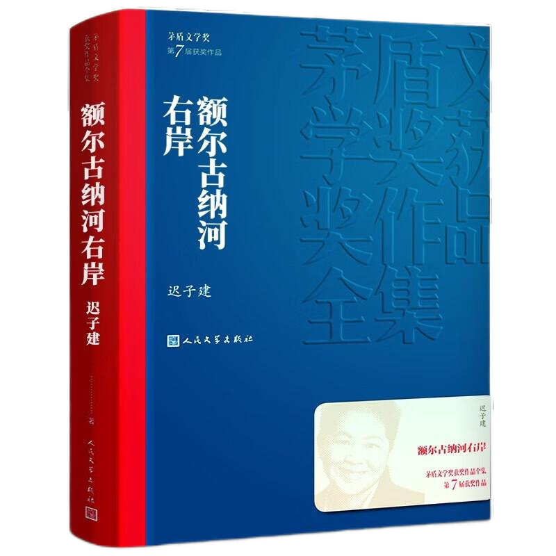 ��ʱ����(�й���)�������ǲ�