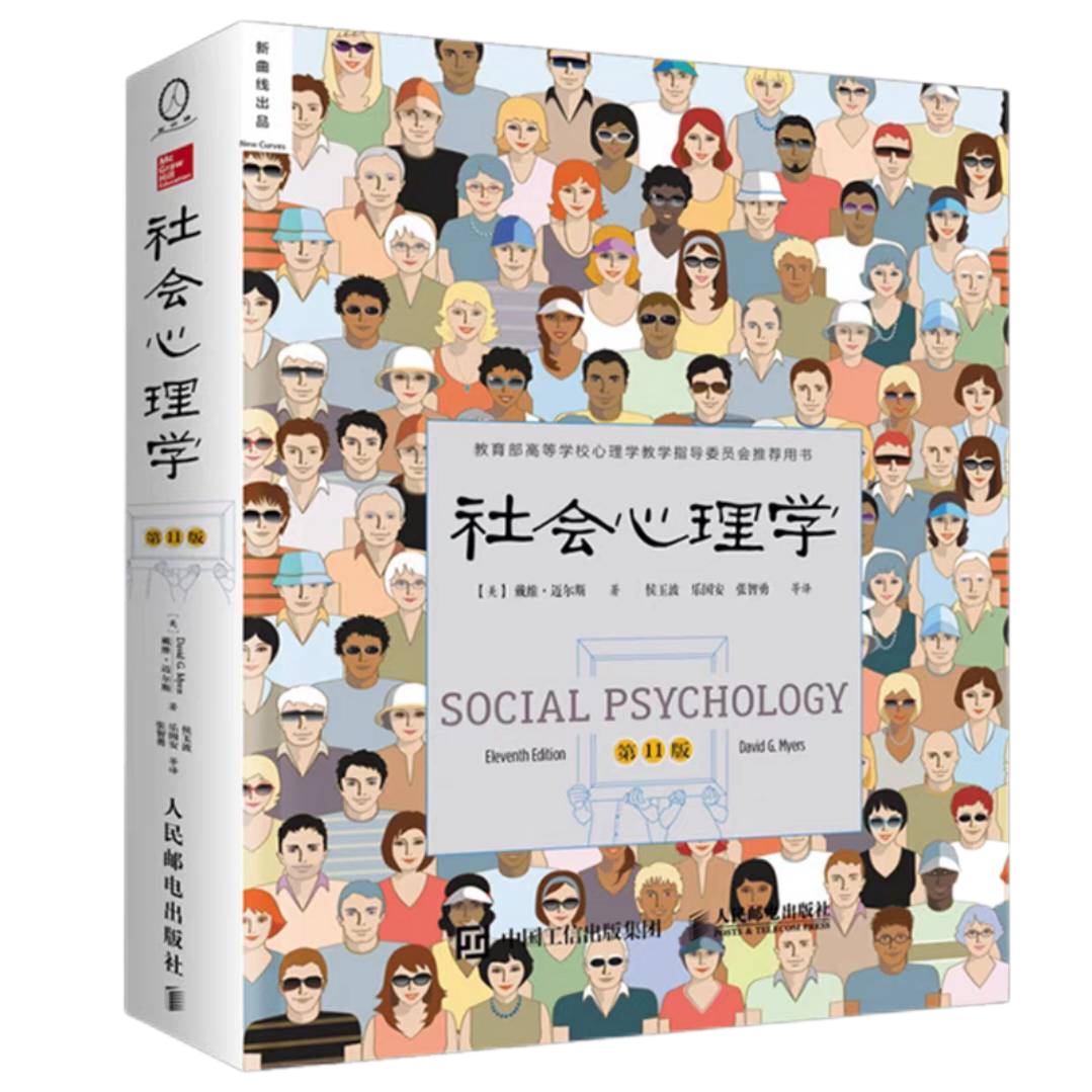 ��ʱ����(�й���)�������ǲ�