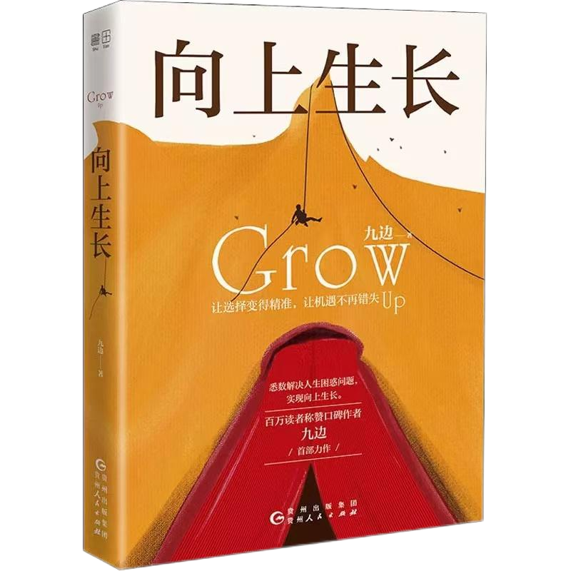 ��ʱ����(�й���)�������ǲ�