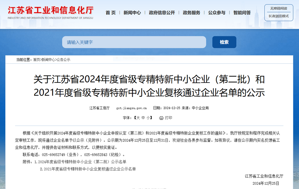 ��ʱ����(�й���)�������ǲ�