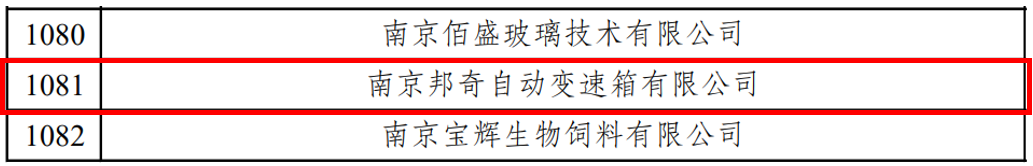 ��ʱ����(�й���)�������ǲ�