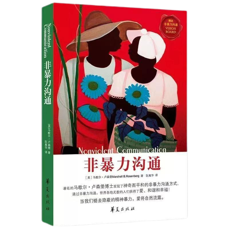 ��ʱ����(�й���)�������ǲ�