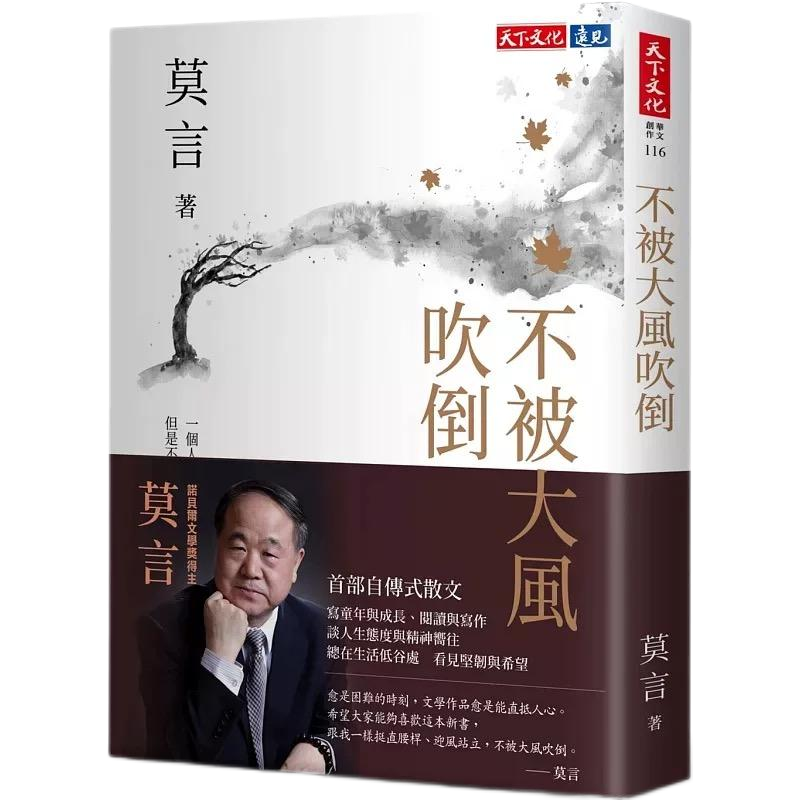 ��ʱ����(�й���)�������ǲ�