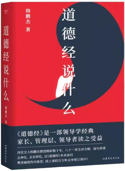 ��ʱ����(�й���)�������ǲ�