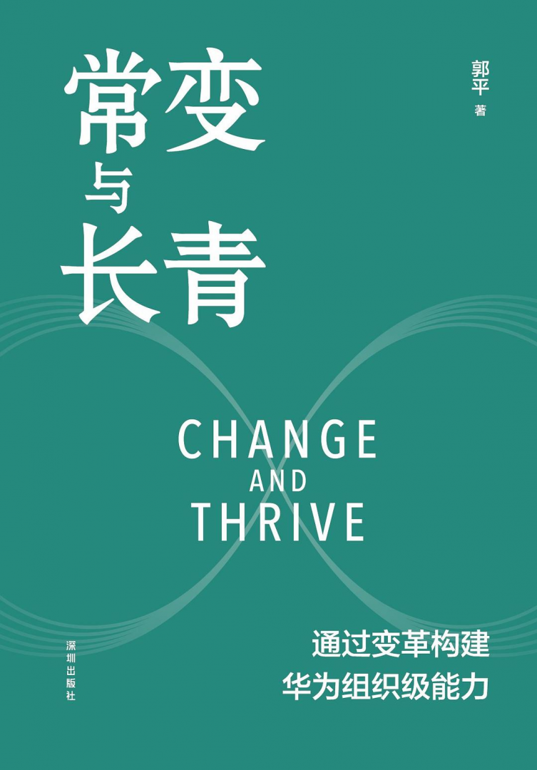 ��ʱ����(�й���)�������ǲ�