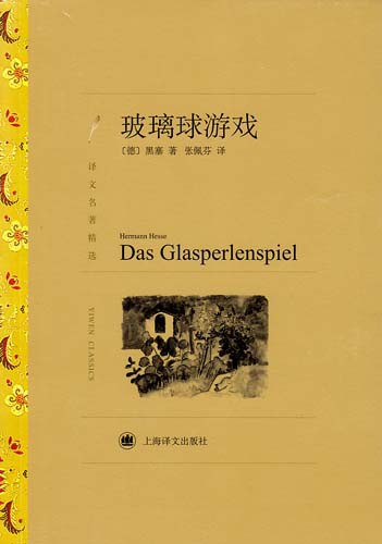 ��ʱ����(�й���)�������ǲ�