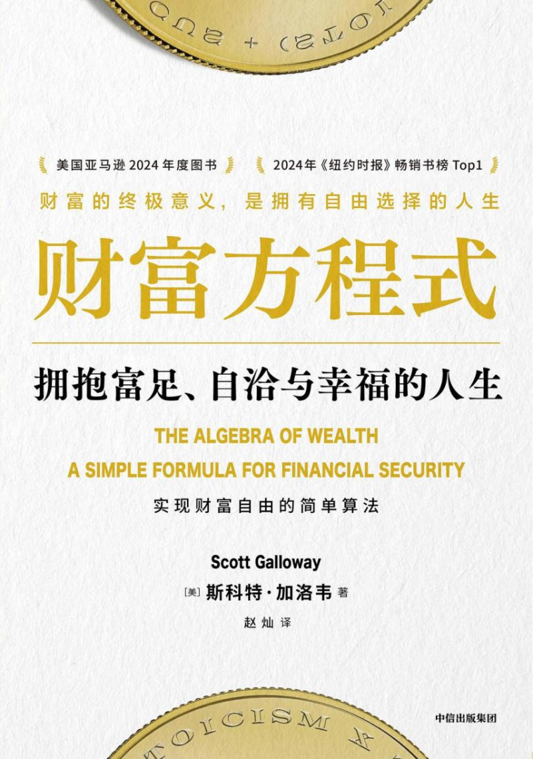 ��ʱ����(�й���)�������ǲ�