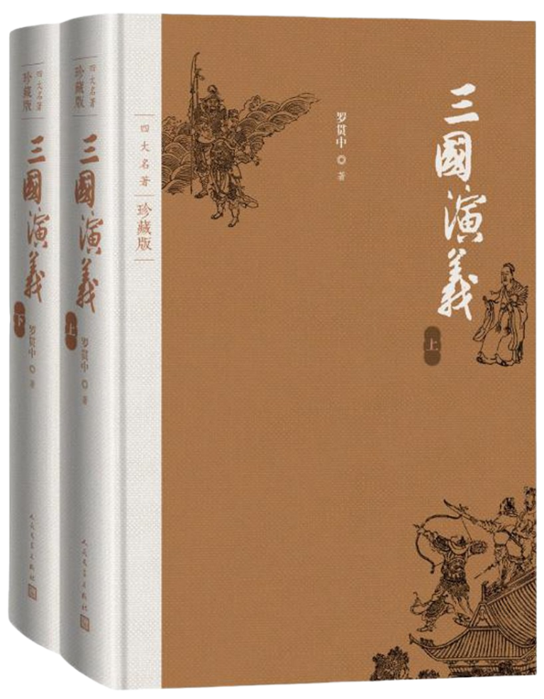 ��ʱ����(�й���)�������ǲ�