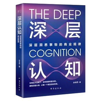 ��ʱ����(�й���)�������ǲ�