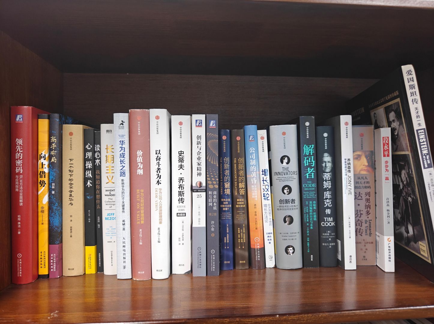 ��ʱ����(�й���)�������ǲ�