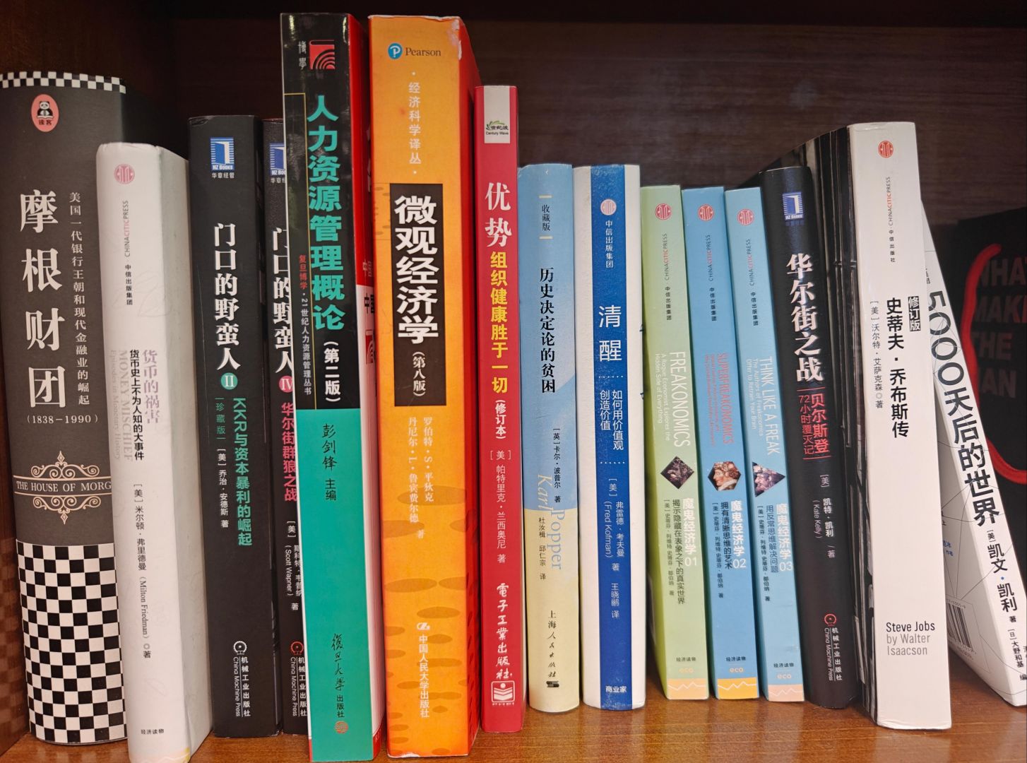 ��ʱ����(�й���)�������ǲ�