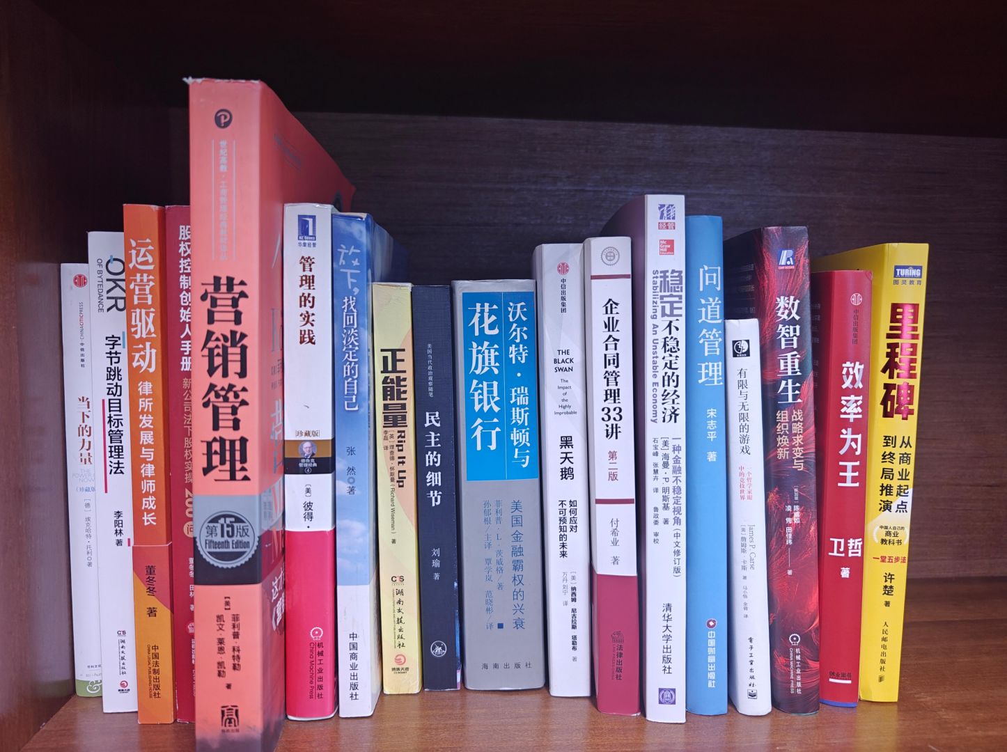 ��ʱ����(�й���)�������ǲ�