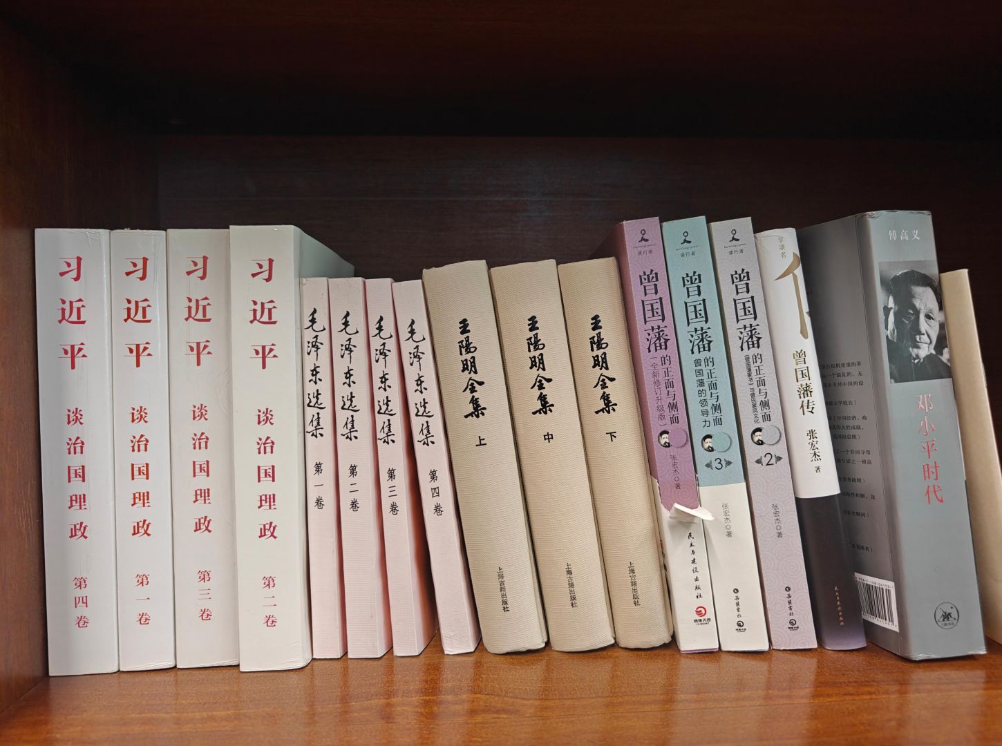 ��ʱ����(�й���)�������ǲ�