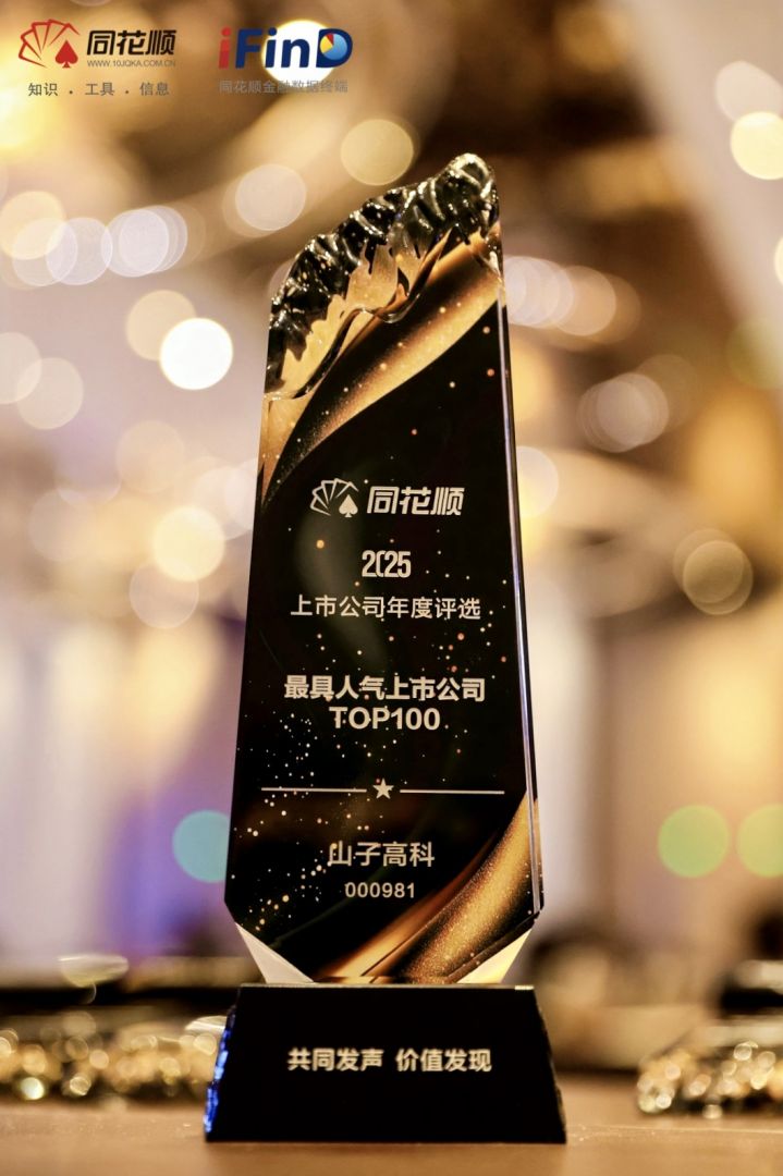 ��ʱ����(�й���)�������ǲ�