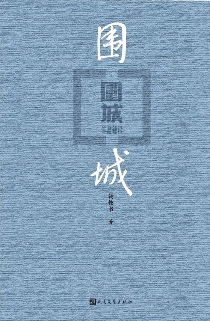 ��ʱ����(�й���)�������ǲ�